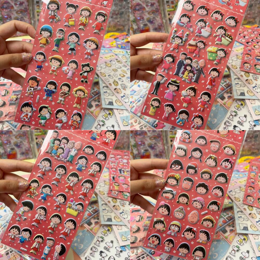 Chibi Maruko-Chan Three-Dimens - Supply Event ulasan dan harga