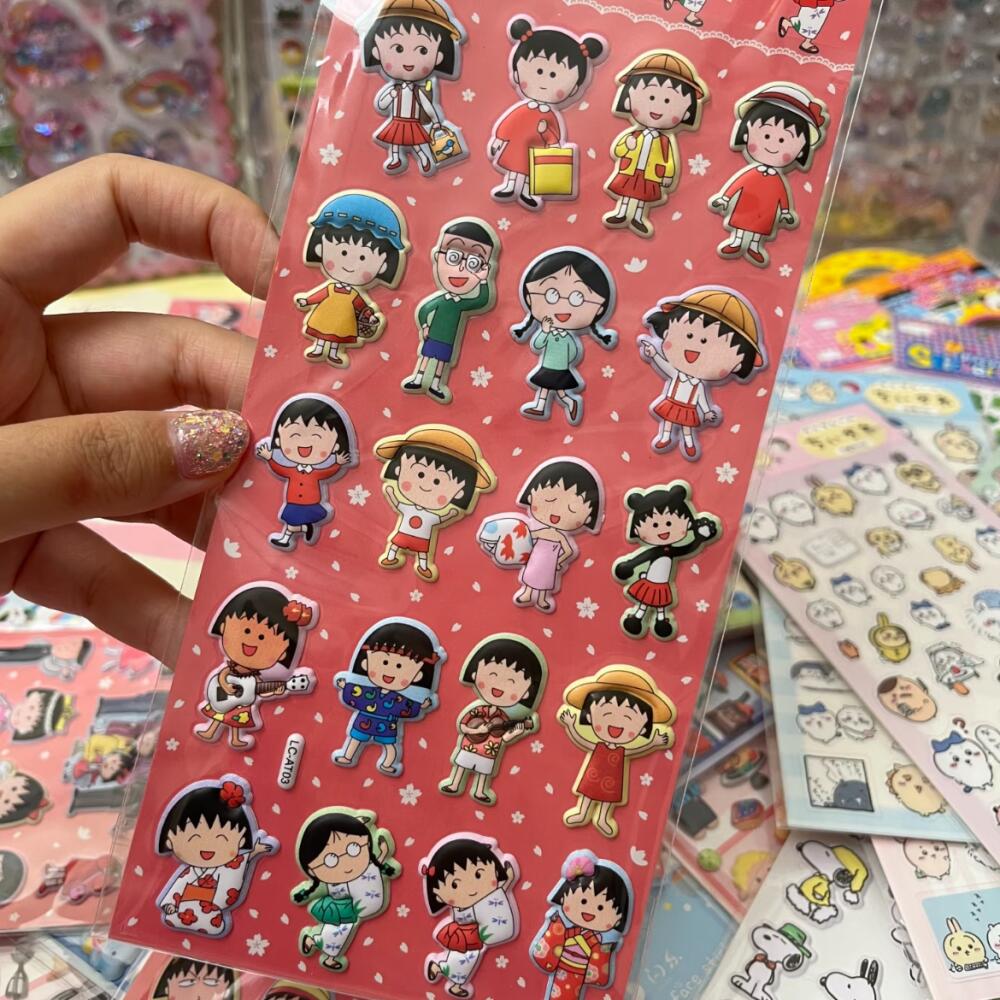 Chibi Maruko-Chan Three-Dimens - Supply Event ulasan dan harga