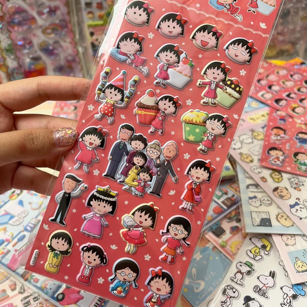 Chibi Maruko-Chan Three-Dimens - Supply Event ulasan dan harga