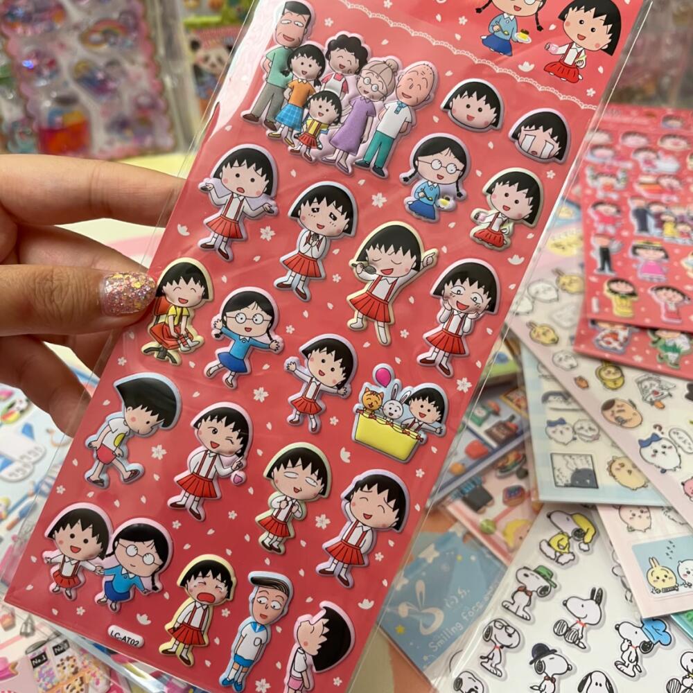 Chibi Maruko-Chan Three-Dimens - Supply Event ulasan dan harga
