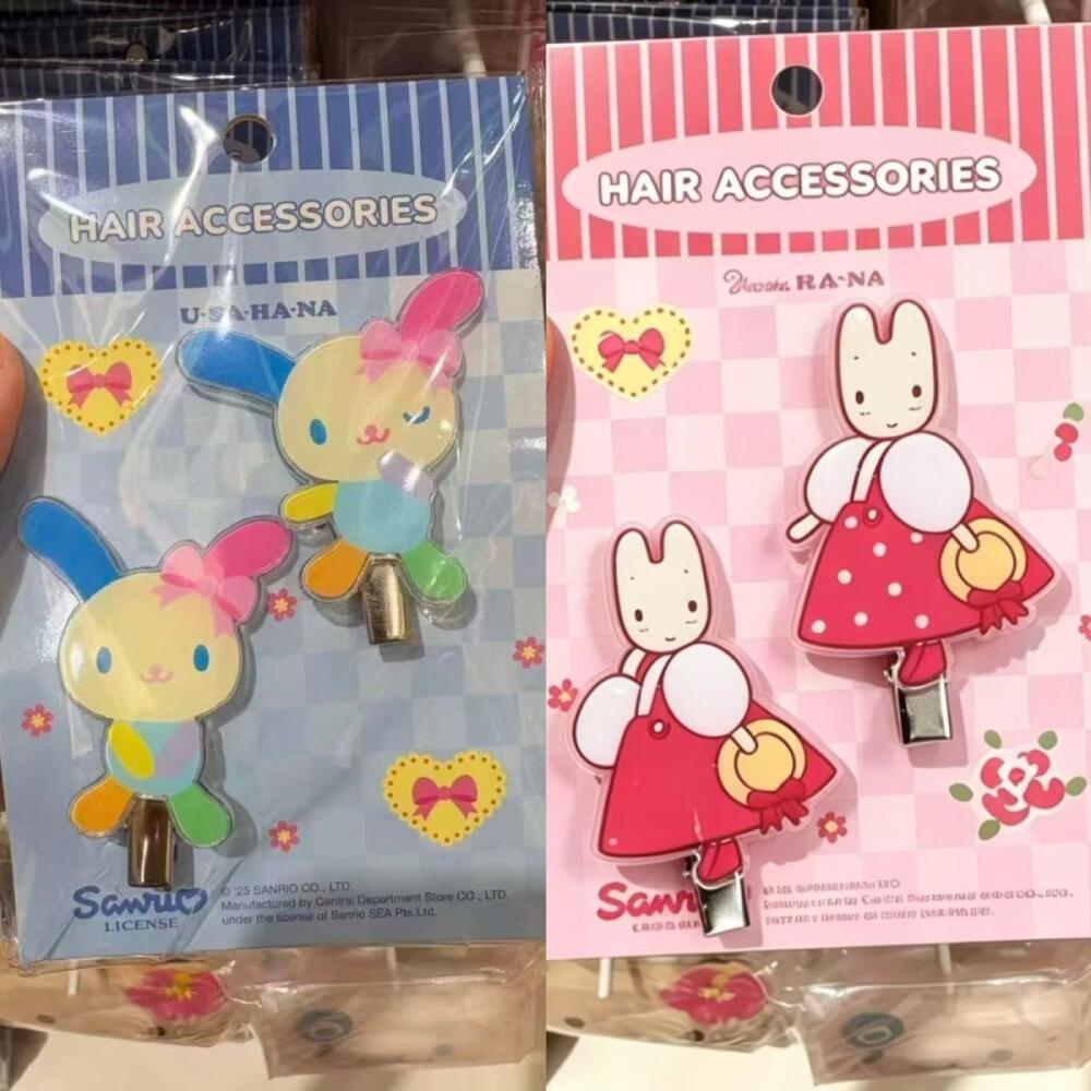 No Cardboard Sanrio Usahana Ma - Supply Event ulasan dan harga