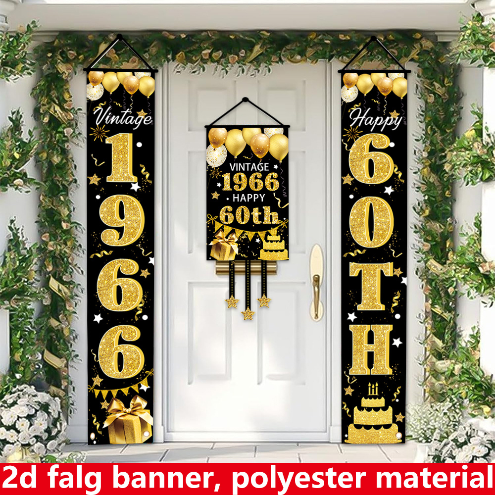 2D Flat 3-Piece 60th Birthday  - Party Banner Gold ulasan dan harga