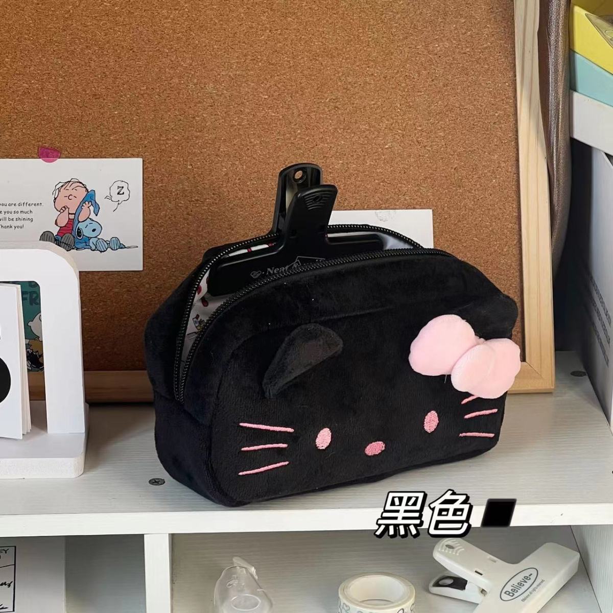 # Hello Kitty Cartoon Pencil C - Supply Event ulasan dan harga